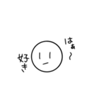 語彙力皆無さん（個別スタンプ：3）