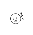 語彙力皆無さん（個別スタンプ：5）