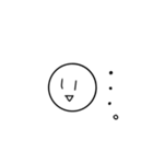 語彙力皆無さん（個別スタンプ：8）