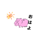のろのろブタさん（個別スタンプ：1）