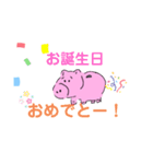 のろのろブタさん（個別スタンプ：9）