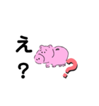 のろのろブタさん（個別スタンプ：10）