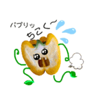 はっピーマン（個別スタンプ：12）