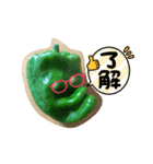 はっピーマン（個別スタンプ：17）