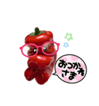 はっピーマン（個別スタンプ：21）