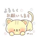 これさえあれば大丈夫！かわいいスタンプ！（個別スタンプ：9）