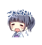 紫藤 雫(しどう・しずく)のLINEスタンプ！（個別スタンプ：4）