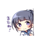 紫藤 雫(しどう・しずく)のLINEスタンプ！（個別スタンプ：6）