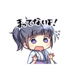 紫藤 雫(しどう・しずく)のLINEスタンプ！（個別スタンプ：7）