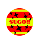 POP na Stamp(basic)（個別スタンプ：5）