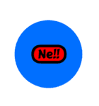 POP na Stamp(basic)（個別スタンプ：17）