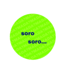 POP na Stamp(basic)（個別スタンプ：31）