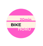 POP na Stamp(basic)（個別スタンプ：34）