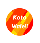 POP na Stamp(basic)（個別スタンプ：38）