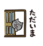 イロ美の日常（個別スタンプ：15）