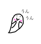 こんにちはおばけくん第四弾（個別スタンプ：1）