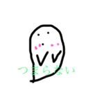 こんにちはおばけくん第四弾（個別スタンプ：7）