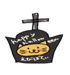 えびばでぃnekoちゃま ハローウィンver（個別スタンプ：1）