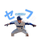 クーニンズ⚾️（個別スタンプ：4）