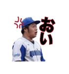 クーニンズ⚾️（個別スタンプ：7）