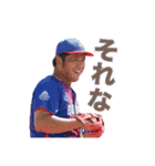 クーニンズ⚾️（個別スタンプ：10）