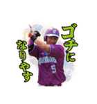 クーニンズ⚾️（個別スタンプ：13）