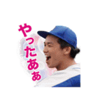 クーニンズ⚾️（個別スタンプ：14）