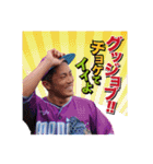 クーニンズ⚾️（個別スタンプ：22）