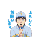 クーニンズ⚾️（個別スタンプ：25）