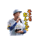 クーニンズ⚾️（個別スタンプ：28）