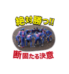 クーニンズ⚾️（個別スタンプ：30）