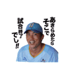 クーニンズ⚾️（個別スタンプ：31）