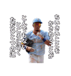 クーニンズ⚾️（個別スタンプ：34）