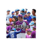 クーニンズ⚾️（個別スタンプ：36）