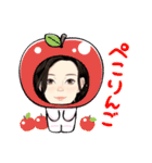 東 奈蝶の秋めくスタンプ❣️（個別スタンプ：2）