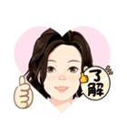 東 奈蝶の秋めくスタンプ❣️（個別スタンプ：9）