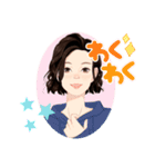 東 奈蝶の秋めくスタンプ❣️（個別スタンプ：13）