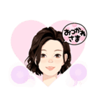 東 奈蝶の秋めくスタンプ❣️（個別スタンプ：14）
