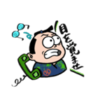 FJマヨ現代侍の一日（個別スタンプ：2）