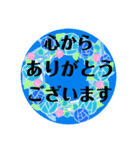 ありがとうバリエーション優しい可愛い便利（個別スタンプ：3）