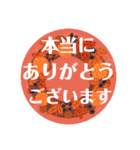 ありがとうバリエーション優しい可愛い便利（個別スタンプ：7）