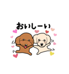 幸と小太郎(トイプードル犬)のスタンプ（個別スタンプ：7）