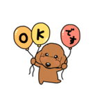 幸と小太郎(トイプードル犬)のスタンプ（個別スタンプ：20）