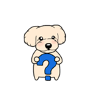 幸と小太郎(トイプードル犬)のスタンプ（個別スタンプ：35）