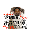 ちくスタンプ*( ᐛ )و（個別スタンプ：4）