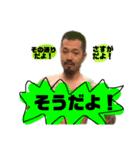 ちくスタンプ*( ᐛ )و（個別スタンプ：16）