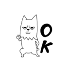 目付きの悪いニャンコ（個別スタンプ：2）
