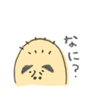 わたしの夫。（個別スタンプ：20）