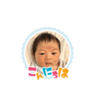 うちのハユンちゃん（個別スタンプ：2）
