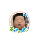 うちのハユンちゃん（個別スタンプ：3）